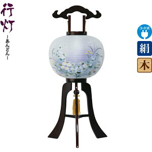 ~ s yP 12 uEFh dCR[hLED  d ^b` y2025NxVz h078-ymt-2702