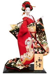 {l` Rl` l`Pi    10 y2026NxVz sk-o1684