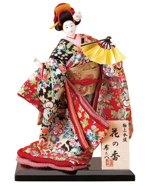 楽天市場】日本人形 尾山人形 人形単品 寿喜代作 極上本頭 花の香 正絹  