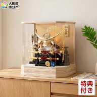 【楽天スーパーSALE★6000円OFFクーポン+P最大14倍】五月人形 上杉謙信 コンパクト 兜ケース飾り 兜飾り …
