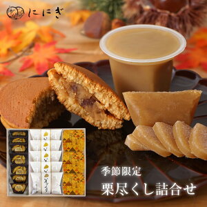 Isl@ɂ݌I@b(Îǂ₫)@Ir