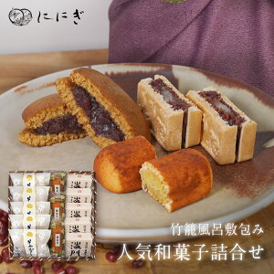 3̐lCaَqlߍ킹`|āEӂ낵݁`