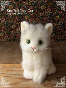 猫 リアル ぬいぐるみの人気商品 通販 価格比較 価格 Com