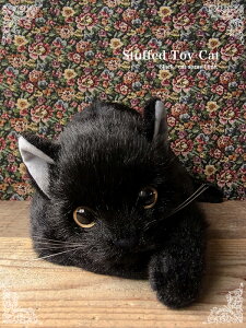 猫 リアル ぬいぐるみの通販 価格比較 価格 Com