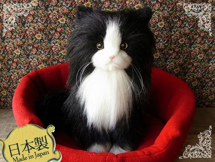 楽天市場 簡易ラッピングでお届け ニニアンドキノ 日本製 等身大 ペルシャ猫 40cm 白黒 バイカラー ぬいぐるみ 猫 ねこ ネコ ぬいぐるみ リアル 本物 そっくり ペット ニニアンドキノ