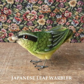 【HANSA ウグイス7 ぬいぐるみ】鳥 鶯 うぐいす ぬいぐるみ リアル 本物 そっくり ペット