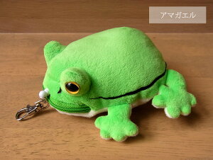 _9܂ł̒ő^yTST JG [t ʂ pXP[XiA}KGjz^  JG ʂ A {  ybg v[g Mtg