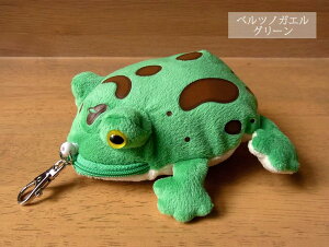 _9܂ł̒ő^yTST JG [t ʂ pXP[XixcmKGEO[jz^  JG ʂ A {  ybg v[g M