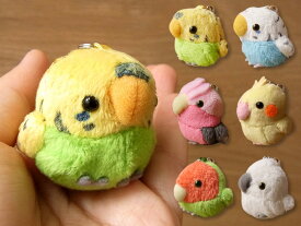 【TST 可愛い鳥 ストラップ ぬいぐるみ】鳥 インコ ぬいぐるみ リアル 本物 そっくり ペット