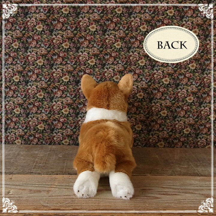 楽天市場 簡易ラッピングでお届け ニニアンドキノ 寝そべりわんこ コーギー ぬいぐるみ 犬 いぬ イヌ リアル 本物 そっくり ニニアンドキノ