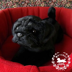 犬 ぬいぐるみ 黒の人気商品 通販 価格比較 価格 Com