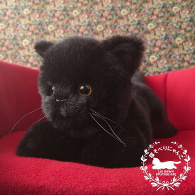 ニニアンドキノ 寝そべりにゃんこ 黒猫 (子猫) ぬいぐるみ 犬 いぬ イヌ リアル 本物 そっくり 動物 アニマル 抱き枕 おもちゃ ペット ペットロス 大きい 小さい 抱っこ