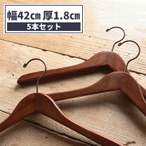 楽天市場】木製 ハンガー アンティークの通販