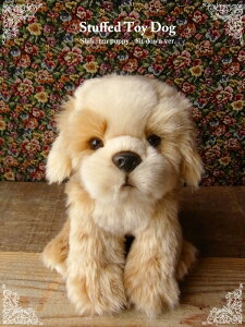 リアルぬいぐるみ 犬の通販 価格比較 価格 Com