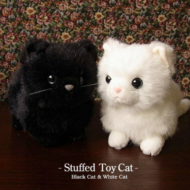 楽天市場 簡易ラッピングでお届け スターチャイルド ぬくねこ ぬいぐるみ 猫 ネコ ねこ ぬいぐるみ リアル 本物 そっくり ペット ニニアンドキノ