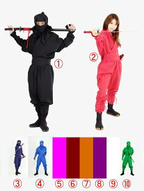 大人用忍者衣装伊賀Versionフル装備ninja wear 　≪ハロウィン Halloween はろうぃん/仮装 変身 体験/クリスマス Christmas/忍者 NINJA にんじゃ/侍 SAMURAI さむらい/手裏剣 syuriken しゅりけん/刀 Sword かたな/衣装 袴 足袋/くノ一 kunoichi くのいち≫