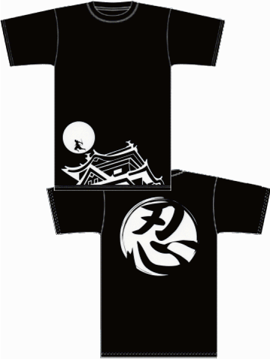 楽天市場】【定番】半袖忍者Ｔシャツ(暗躍) 子どもサイズ≪忍者 NINJA