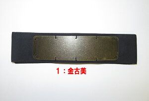 EҁEEVgȂǂ̈ߑɃob`̔ˁin`}LEn`Klj68g  E NINJA ɂ񂶂  SAMURAI ނ炢 藠 syuriken 肯  Sword ߑ  m kunoichi nEB Hallowe