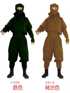 y̔EfށzlpE҈ߑɉVersiontninja wear  E NINJA ɂ񂶂  SAMURAI ނ炢 藠 syuriken 肯  Sword ߑ  m kunoichi nEB Halloween  R