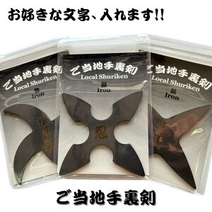 DȕAꂳĂ܂IIn藠ES藠 10Zbg  E NINJA ɂ񂶂  SAMURAI ނ炢 藠 syuriken 肯  Sword ߑ  m kunoichi 