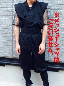 E҈ߑEVersionbVTVcijLL  E NINJA ɂ񂶂  SAMURAI ނ炢 藠 syuriken 肯  Sword ߑ  m kunoichi nEB Halloween  RXv 