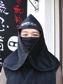 楽天市場 影の軍団 服部半蔵 コスプレ 変装 仮装 ホビー の通販