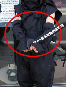 o[Q{qǂpEҎbib݂̂ňߑ͂܂j  E NINJA ɂ񂶂  SAMURAI ނ炢 藠 syuriken 肯  Sword ߑ  m kunoichi nEB H