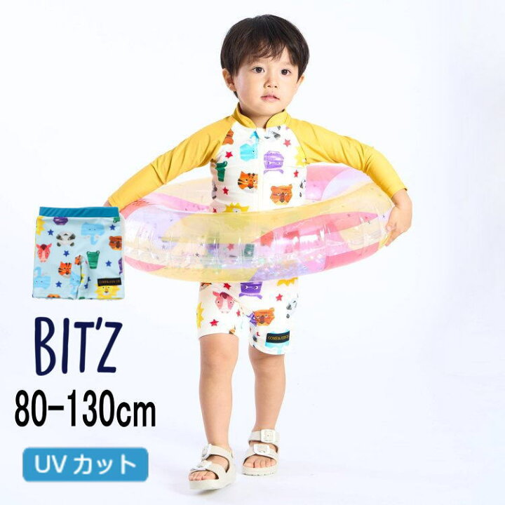 楽天市場】【10％OFFクーポン対象】【10％】セール BIT