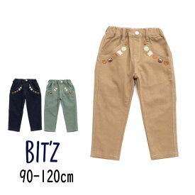【40％】セール BIT’z【ビッツ】世界のパン 刺繍入り テーパードパンツ 10分丈【人気 子供服 ベビー キッズ ボトムス パンツ ロングパンツ ズボン 長ズボン テーパード 刺繍 ポケット有 デニム おしゃれ かわいい ポップ sale】B121035