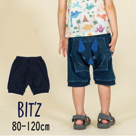 【期間限定半額】セール BIT’z【ビッツ】トリケラトプス マチ付き パンツ 5分丈【人気 子供服 ベビー キッズ ボトムス ハーフパンツ ハーパン 短パン 半ズボン デニム 刺繍 おしゃれ かわいい カジュアル ポップ 男の子 sale】B222063