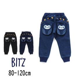 【40％】セール BIT’z【ビッツ】ふくろう ポケット ジョガーパンツ【人気 子供服 ベビー キッズ ボトムス パンツ ロングパンツ ズボン 長ズボン デニム 刺繍 どんぐり ポケット有 裾リブ ストレッチ かわいい ポップ 男の子 sale 50%】B420053