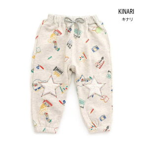 【半額】セール BIT’z【ビッツ】アート 刺繍 柄 サルエル ジョガーパンツ【人気 子供服 ベビー キッズ ボトムス パンツ ロングパンツ ズボン 長ズボン ポケット有 裾ゴム 裏起毛 あったか か