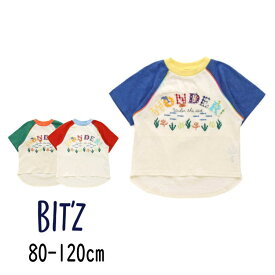 【10%】BIT’z【ビッツ】マリン アップリケ 刺繍 Tシャツ【人気 子供服 ベビー キッズ トップス 半袖 刺繍 海の生き物 かわいい ポップ カジュアル 男の子 sale セール】B207044