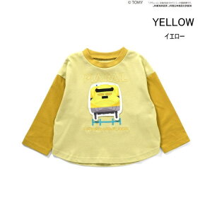 y40zZ[ BITfzyrbczv[ 4  TVcylC q xr[ LbY gbvX O T T d V 蕨 hN^[CG[ ₫ ͂Ԃ ܂ JR qS 