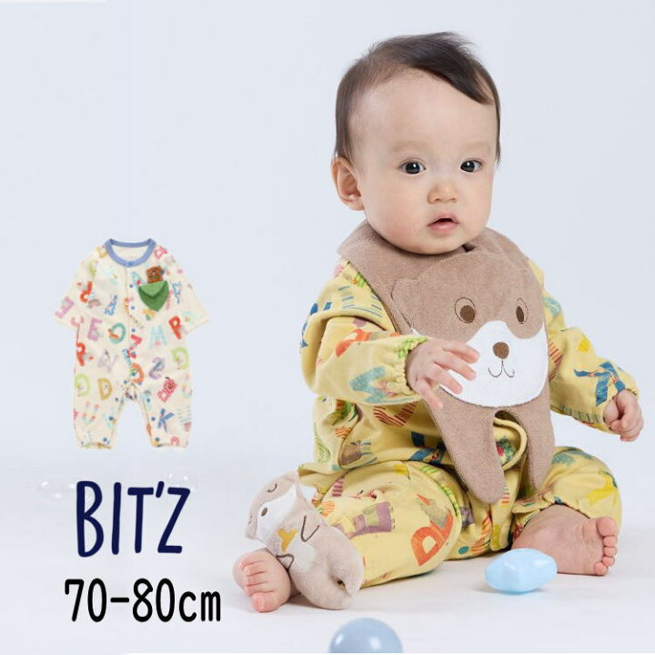 楽天市場】【10％】セール BIT