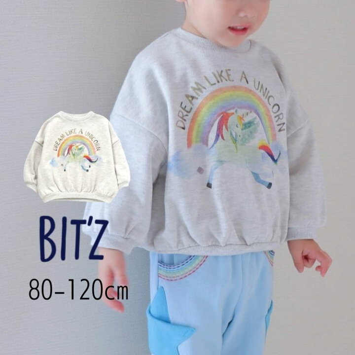 楽天市場 Bit Z ビッツ ワイドトレーナー ユニコーン柄 人気 子供服 ブランド ベビー キッズ トップス トレーナー ユニコーン ペガサス 柄 プリント 虹 レインボー かわいい ポップ おしゃれ デイリー カジュアル 男の子 女の子 にんじゃがｋｉｄｓ
