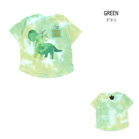 【期間限定半額】セール BIT’z【ビッツ】3柄 恐竜 タイダイ プリント Tシャツ【人気 子供服 ベビー キッズ トップス 半袖 プリント アップリケ ダイナソー かわいい ポップ カジュアル 男の子 sale】B207083