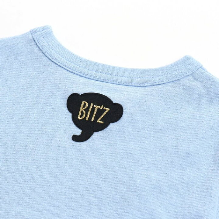 楽天市場】【2490円→1200円】セール BIT