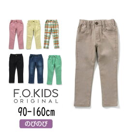 【期間限定★さらに10％OFF】【40％】セール F.O.KIDS【エフオーキッズ】らくらく スキニー パンツ【人気 子供服 キッズ ベビー ジュニア ボトムス ロングパンツ ズボン デニム ポケット チェック 無地 シンプル ストレッチ おしゃれ カジュアル 男の子】R121065