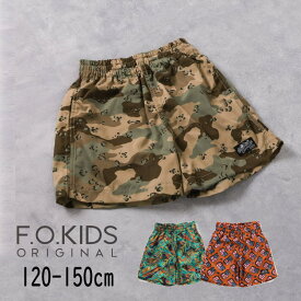 【10%】F.O.KIDS【エフオーキッズ】柄 ハイブリッド ショーツ 5分丈【人気 子供 キッズ ジュニア ボトムス パンツ ハーフパンツ ハーパン 短パン 半ズボン ポケット有 迷彩 ボタニカル ピース 水陸両用 スイムウエア 水着 水遊び デイリー sale セール】R223184