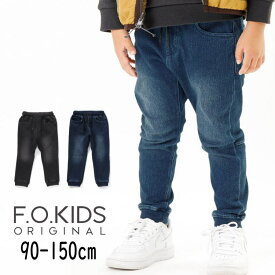 ▲【選べる福袋対象】【1000円ポッキリ】F.O.KIDS【エフオーキッズ】ニット デニム パンツ 10分丈【人気 子供服 キッズ ベビー ジュニア ボトムス ロングパンツ ズボン 長ズボン ポケット有 裾リブ 無地 やわらか ストレッチ おしゃれ カジュアル 男の子 sale】R420073