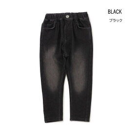 【期間限定★さらに10％OFF】【40％】セール F.O.KIDS【エフオーキッズ】ニット デニム パンツ 10分丈【人気 子供服 キッズ ジュニア ボトムス ロングパンツ ズボン 長ズボン ポケット有 無地 やわらか おしゃれ カジュアル 定番 シンプル ベーシック sale】R420095