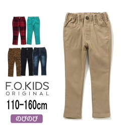 【20%】セール F.O.KIDS【エフオーキッズ】らくらく スキニー パ...