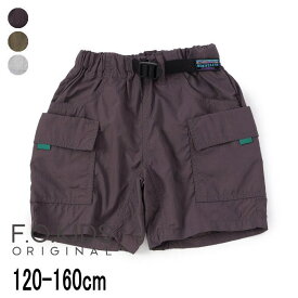 【期間限定★さらに10％OFF】【30％】F.O.KIDS【エフオーキッズ】クライミング ショーツ 5分丈【人気 子供服 キッズ ジュニア ボトムス パンツ ハーフパンツ ハーパン 半ズボン 短パン ポケット有 無地 シンプル デイリー カジュアル おしゃれ 男の子 sale】R223106