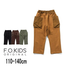 【期間限定★さらに10％OFF】【40％】セール F.O.KIDS【エフオーキッズ】GOOD TOUGH PANTS 10分丈【人気 子供服 キッズ ボトムス パンツ ロングパンツ ズボン 長ズボン 耐摩耗性 ポケット 無地 シンプル おしゃれ カジュアル 男の子 sale】R420015