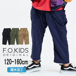 【40％】セール F.O.KIDS【エフオーキッズ】ふわっと エアリー ...