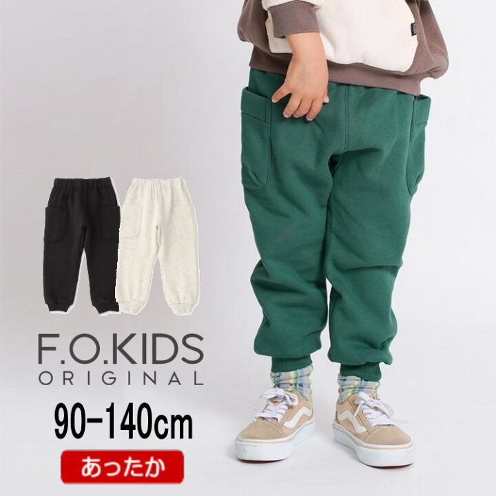楽天市場】【40%】セール F.O.KIDS【エフオーキッズ】あったか素材 の 