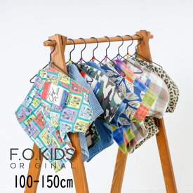 【期間限定¥1,650→¥1,300】F.O.KIDS【エフオーキッズ】シェフ ショーツ【人気 子供服 キッズ ジュニア ボトムス パンツ ハーフパンツ ハーパン 短パン 半ズボン チェック ストライプ ボタニカル ヒョウ 迷彩 無地 ポケット有 おしゃれ 男の子 sale セール】R223074