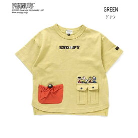 【期間限定半額】セール F.O.KIDS【エフオーキッズ】PEANUTS コラボ デザイン ポケット Tシャツ【人気 子供服 ジュニア キッズ ベビー トップス 半袖 ピーナッツ スヌーピー ロゴ 刺繍 プリント カジュアル おしゃれ 男の子 女の子 150 sale】R307053