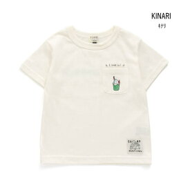 ▲【選べる福袋対象】セール F.O.KIDS【エフオーキッズ】CAMP FES ポケット 刺繍 Tシャツ【人気 子供服 ベビー キッズ トップス 半袖 プリント バックプリント キャンプ柄 ロゴ カジュアル おしゃれ 男の子 sale】R307173